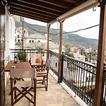 Serenity By Elite Dwellings Apartament Portariá