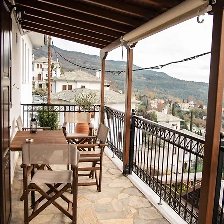 Serenity By Elite Dwellings Apartament Portariá