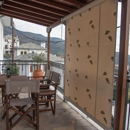 Serenity By Elite Dwellings * Portariá